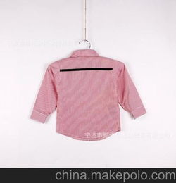 特批款 韩版童装 男童刺绣超级玛丽梭织棉长袖衬衫 中小童组 二色